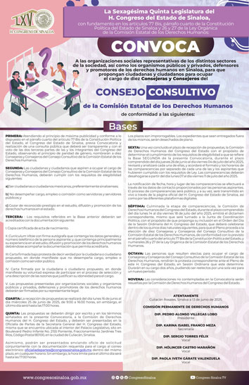 Póster Convocatoria para Consejeros del Consejo Consultivo de la Comisión Estatal de los Derechos Humanos Sexagésima Quinta Legislatura Formato Imagen