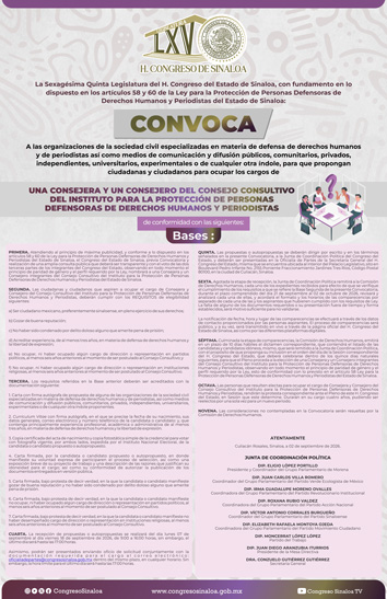 Póster de la 65 Legislatura de Convocatoria a organizaciones de la sociedad civil especializadas en materia de defensa de derechos humanos y de periodistas, así como medios de comunicación y difusión públicos, comunitarios, privados, independientes, universitarios, experimentales o de cualquier otra índole, para que propongan candidatas o candidatos a efecto de elegir a Una Consejera y un Consejero del Consejo Consultivo del Instituto para la Protección de Personas Defensoras de los Derechos Humanos y Periodistas