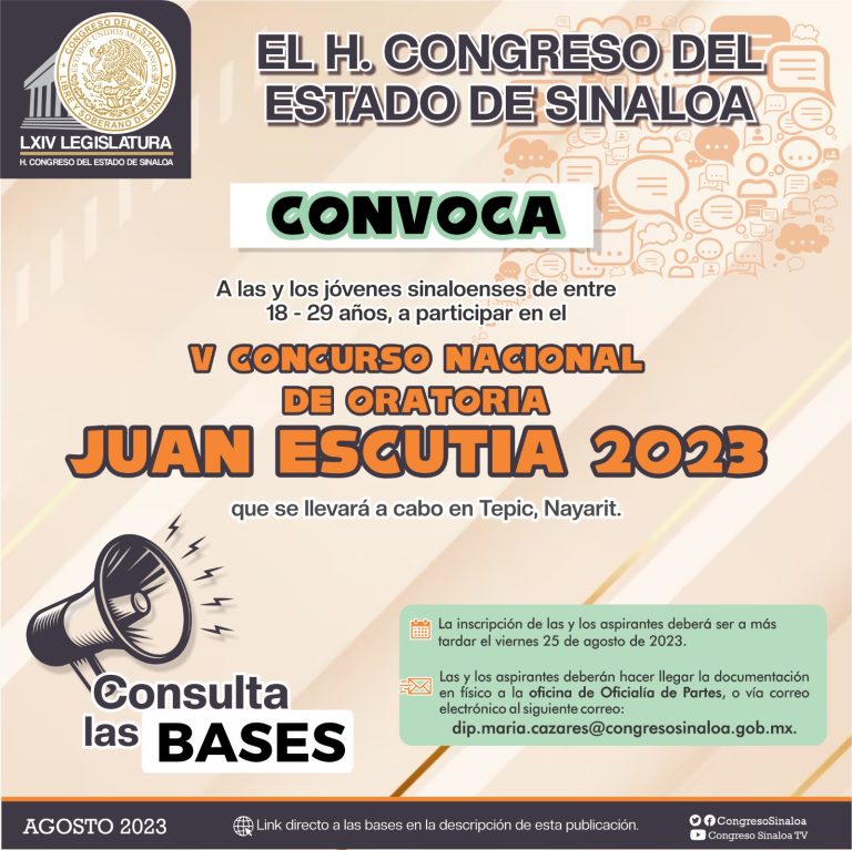 Diseño sobre la convocatoria.